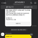 열매컴퍼니 이미지