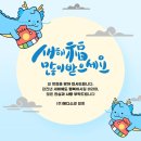 (주)메디스 이미지