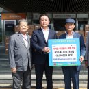 면역바이오랩(주) 이미지