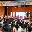 삼성면주민자치센터 이미지