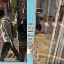집고북 네이버블로그
