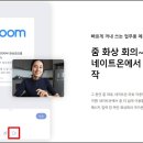 온PC 이미지