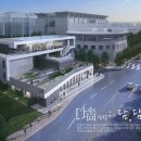 연수구청분수대 이미지