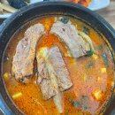 왕갈비 - 중구 중앙대로 456-6 | 왕갈비