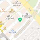 신영헤어샵 이미지