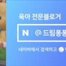 크라상점하남미사점 이미지