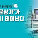 세운전자전기 이미지