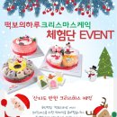 하루케이크 네이버블로그