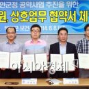 부안21세기병원 이미지