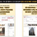 구로 오네뜨 시티 이미지