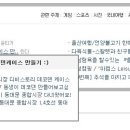 디비스토리 이미지
