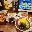 만평우동 이미지