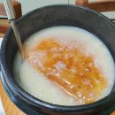 길성이 서원구점 이미지