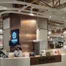 이경원 | 이장우 호두과자 부창제과 롯데월드 몰점 내돈내산 후기