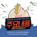 (주)태오름 이미지