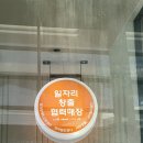 제시네일 이미지