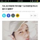 지코, 형 우태운에 격려 뭉클 "그냥 동생인걸 떠나서 형이 더 잘했어" 이미지