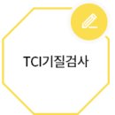 에듀청담