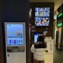 하마 노래연습장 이미지