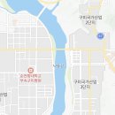 지에스(GS)25 구미진평희망점 이미지