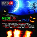 PNU House