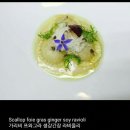치즈폼(cheese foam) 이미지
