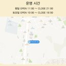 봉곡로-8 이미지