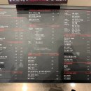 폴바셋롯데프리미엄아울렛 이미지
