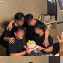 더그로브