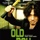 올드보이 (2003) Old Boy 스릴러, 드라마 | 한국 | 120 분 이미지