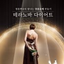 노바뷰티 이미지