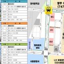 센터프라자주변 이미지