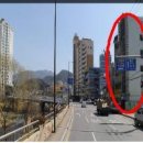동그라미공인중개사사무소 이미지