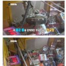 뽑기의 달인 이미지