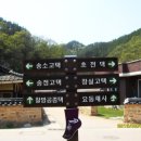 라송소 이미지