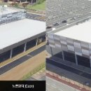 주식회사 코크렙제52호위탁관리부동산투자회사