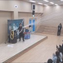 오산남초등학교 이미지