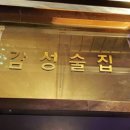 팔팔육 이미지
