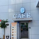 카페 고결한 이미지