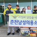 소양동행정복지센터 이미지