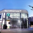 국토주유소 이미지