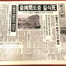 민주화운동기념관 M2 / 4층