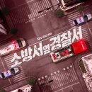 옆 이미지