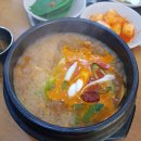 송천합기도 | [전주송천동맛집] 송천동 두거리우신탕(재방문)