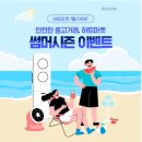 하트마켓 이미지