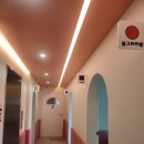 동작아이존 이미지