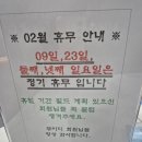 동남골프연습장 | 동남지구 골프연습장 QED골프아카데미 청주동남점 다녀왔어요~