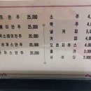 와인훼미리 이미지