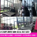팬헬스 이미지