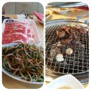 산단셀프식당